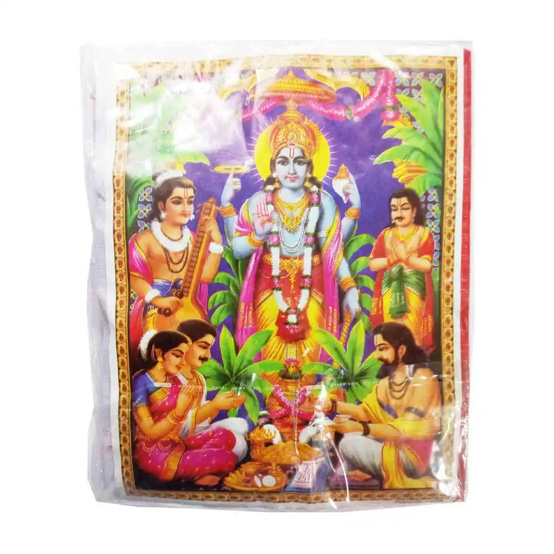 Shree Satynarayan ji Pujan Samgri Kit (9-Grah)