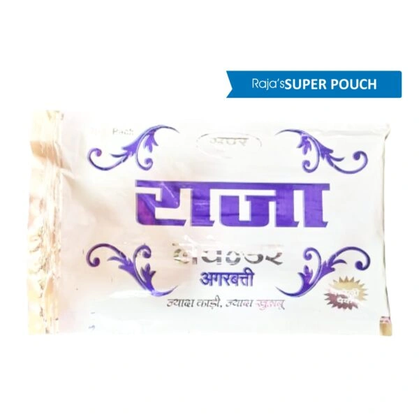 LAVENDER RAJA SUPER NATURAL FRAGRANCE AGARBATTI