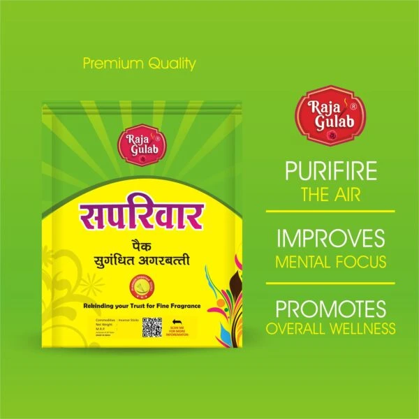 SAHPARIVAR PREMIUM AGARBATTI - Image 2