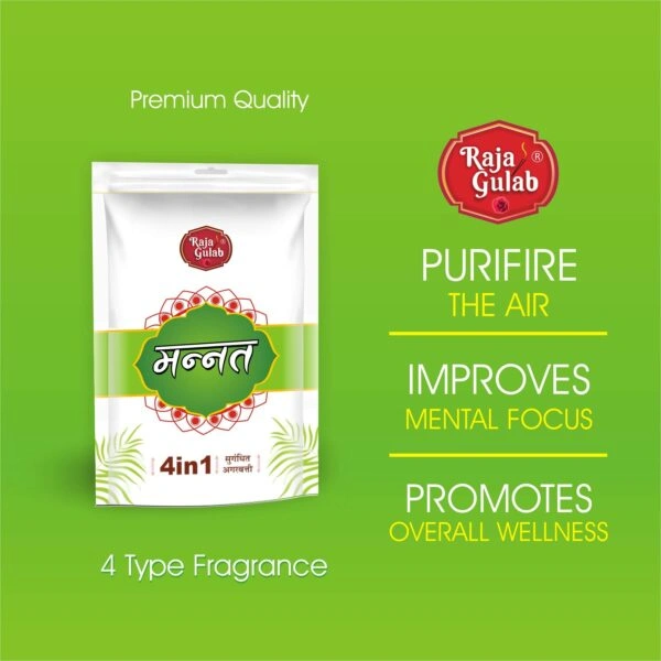 MANNAT 4 FRAGRANCE PREMIUM AGARBATTI - Image 2
