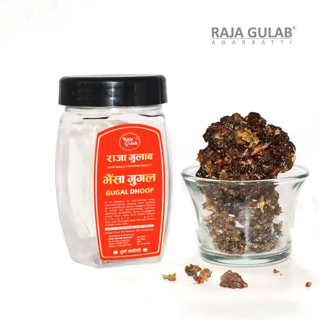 DESI Pure Bhaisa Guggal/Gugal/Guggul/Commiphora Mukul for Dhoop (Loose-Pack)