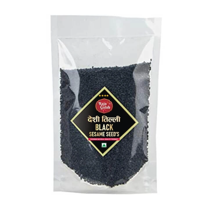 Puja Special Organic Black Tilli / Black Seasame Seed's (Loose Packing)