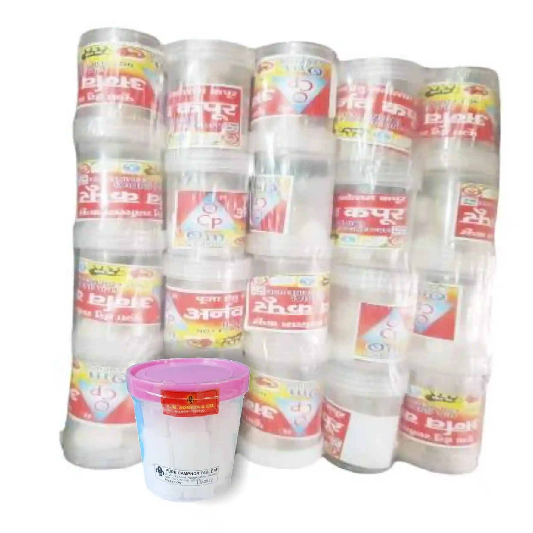 Kapur/Pure Camphor/Cinnamomum/Kapoor (Tablet) 3gm/6gm