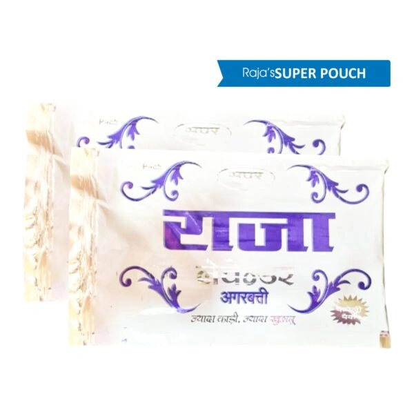 LAVENDER RAJA SUPER NATURAL FRAGRANCE AGARBATTI - Image 2