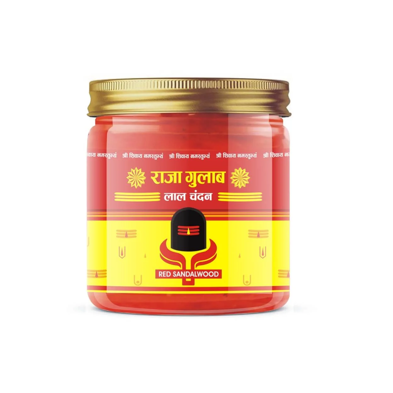 Lal Chandan Red Sandalwood Granules (Danedar) 150gm/300gm (Premium)