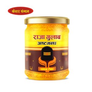 Premium Orignal Kesar Chandan Ashtgandh Tika