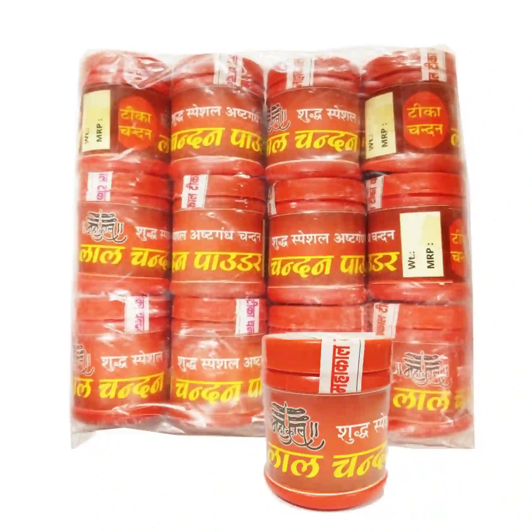 Lal Chandan Red Sandalwood Powder Daily Pooja Needs, 15gm (Regular)