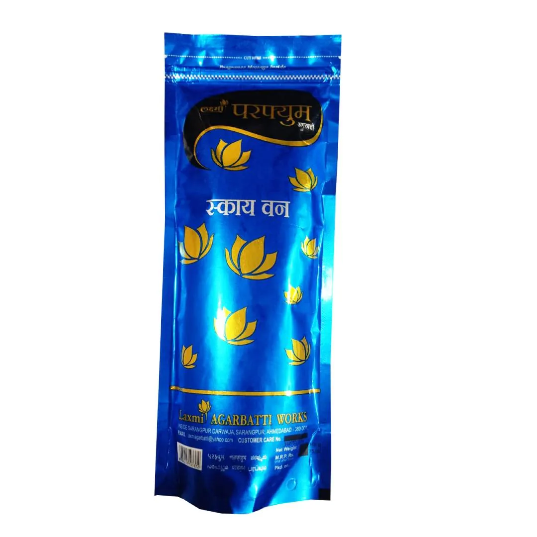 Laxmi SKY ONE Incense Stick (Perfume Agarbatti) (100g)