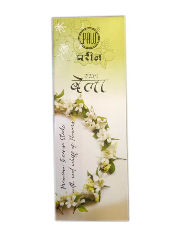 Pareen Premium Insence Stick 250gm